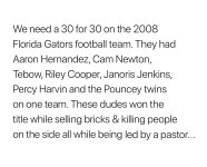 30 for 30.jpg